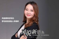 【使用手册】楚雄有哪些公司地址电话_哔哩哔哩-3